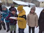Праздник "Масленица"