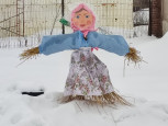 Праздник "Масленица"