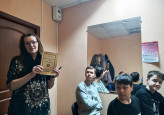 Встреча «Посвящение учителю»