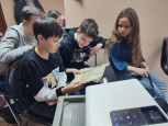 Встреча «Посвящение учителю»