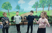Урок безопасности дорожного движения «Законы улиц и дорог» 