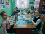 Урок безопасности дорожного движения «Законы улиц и дорог» 