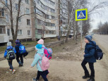 Урок безопасности дорожного движения «Законы улиц и дорог» 