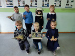 Первый навсегда!
