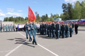 Городской смотр строя и песни "На знамя Победы равняем шаг"