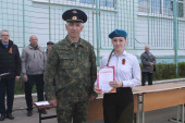 Городской смотр строя и песни "На знамя Победы равняем шаг"