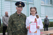 Городской смотр строя и песни "На знамя Победы равняем шаг"
