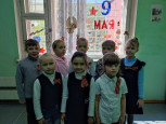 Участие во Всероссийской патриотической  акции "Окна Победы" обучающихся отд. №2