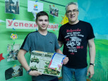 Праздник "Успехи года!"