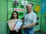 Праздник "Успехи года!"