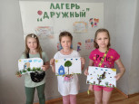 11 день в ЛДП "Дружный" - День Земли и природы!