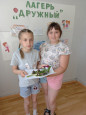 11 день в ЛДП "Дружный" - День Земли и природы!