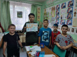 День юного бизнесмена в лагере "Салют"