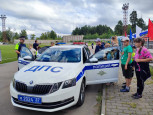 "Безопасное лето"