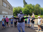 Остров по имени счастье