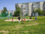 Остров по имени счастье