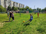 Остров по имени счастье