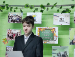 Праздник-чествование «Великий статус мудрости-учитель»