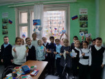 Всероссийская акция "Окна Единства"