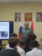 День призывника