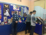 Открытие городской выставки, посвященной Дню матери