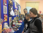 Открытие городской выставки, посвященной Дню матери