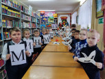 ДЕНЬ НЕИЗВЕСТНОГО СОЛДАТА