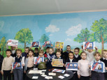 ДЕНЬ ГЕРОЕВ ОТЕЧЕСТВА
