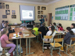 День Героев Отечества в отделении №1