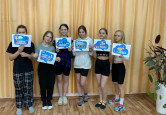 Интеллектуальная игра "Конституция-основной закон государства"