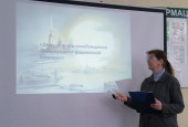 Мероприятия, посвященные  80- летию со дня полного освобождения блокады Ленинграда в отделении №1