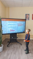 Игровая программа "8 МАРТА- день особый!"