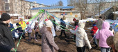 «Масленичный разгуляй»