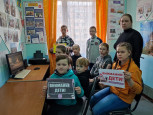 Акция «Внимание – дети!»