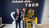 Региональный  этап Всероссийского конкурса научно-технологических проектов «Большие вызовы»