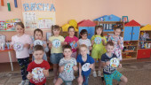 День космонавтики