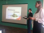 «Эстафета поколений - эстафета доблести Ивановской области» 