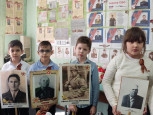 Час мужества «Память поколений»