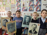 Час мужества «Память поколений»