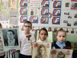 Час мужества «Память поколений»