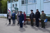 Городской Смотр строя и песни «На знамя Победы равняем шаг!»