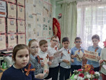 Минута памяти «Ваш подвиг жив, неповторим и вечен!»