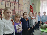 Минута памяти «Ваш подвиг жив, неповторим и вечен!»