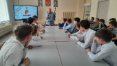Городское мероприятие «Урок мужества»
