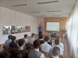 Городское мероприятие «Урок мужества»