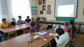 Мероприятия в отделении №1