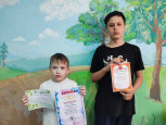 Праздник "Успехи года"