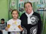 Праздник "Успехи года"