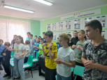 Праздник "Успехи года"