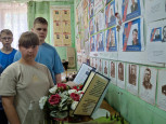 Первый день лагеря "Патриот"